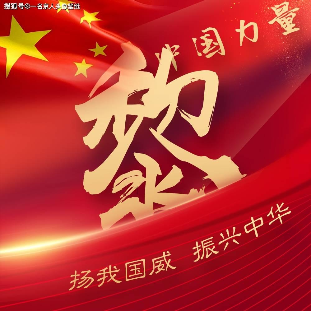 乐高机器人比特