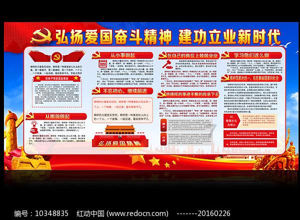 来凯医药港股跌4%盘中创新低 去年上市净募7亿港元