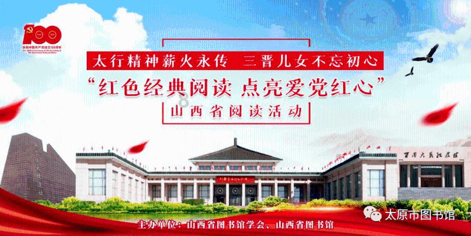 逗小猴开心系列180