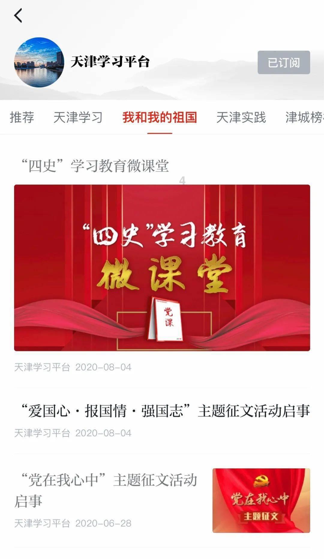 人类：一败涂地