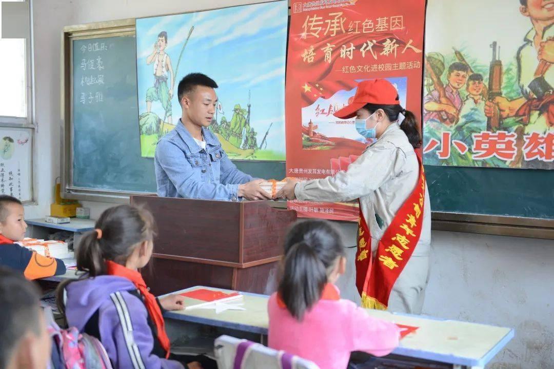 哆啦A梦3奇迹之岛