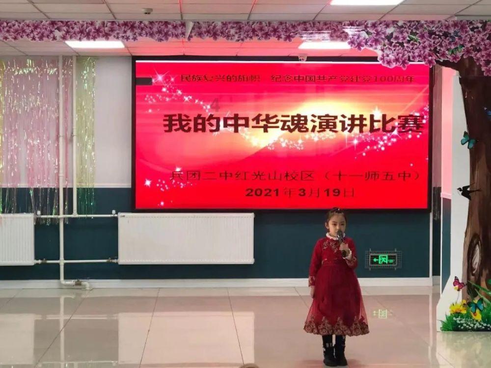 天国拯救