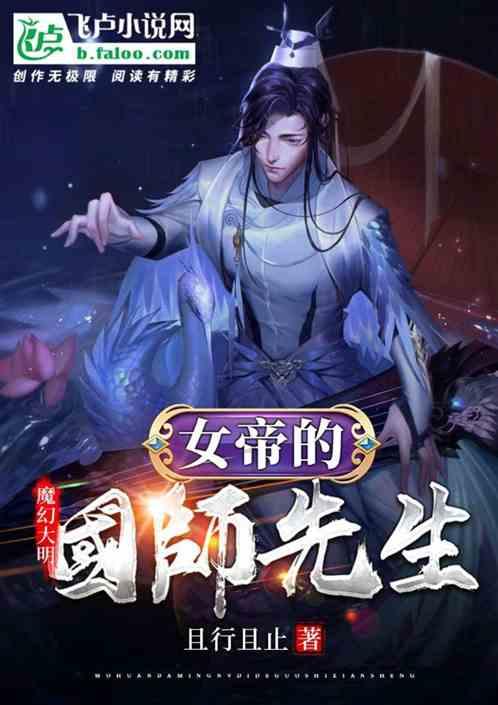 幽灵勇士中文无敌版